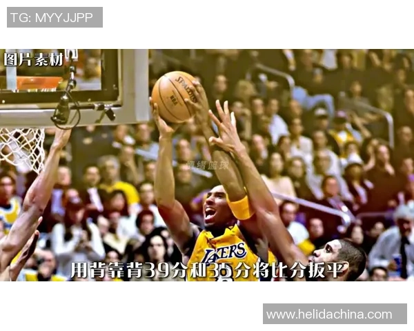 湖人逆转马刺第五场季后赛精彩回顾与关键时刻分析