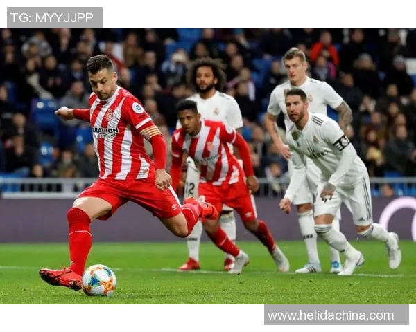 赫罗纳与皇家贝蒂斯对决谁能胜出分析与预测